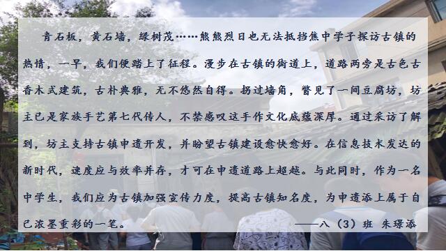感受4.jpg