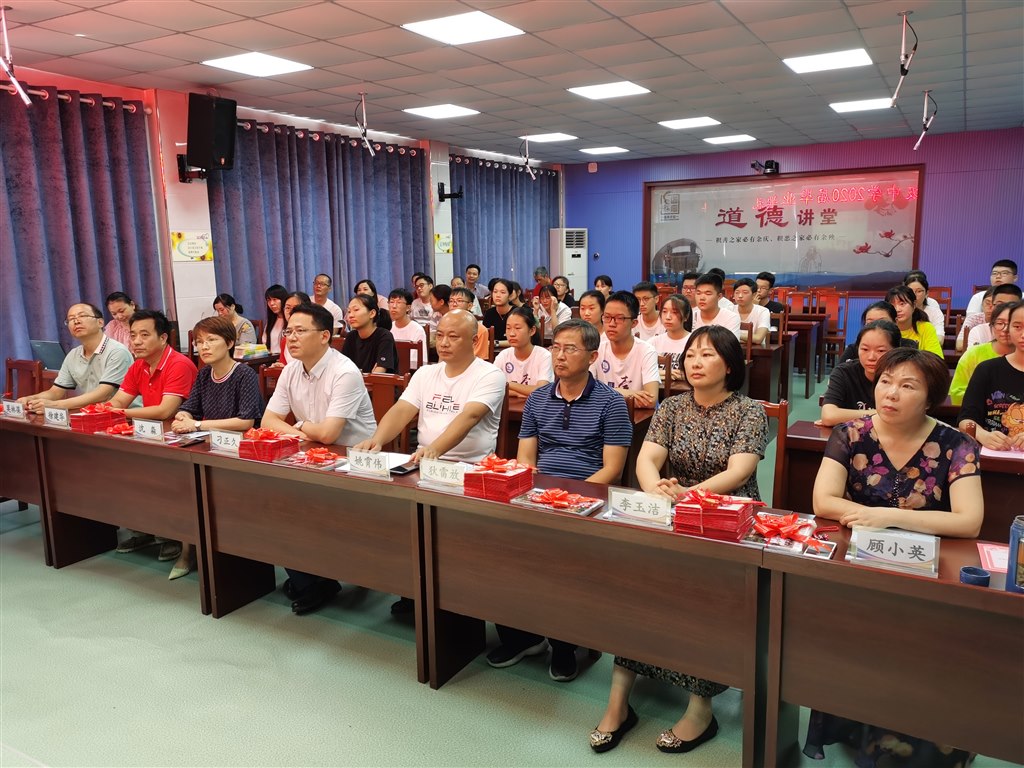 QQ图片20200805153612.jpg
