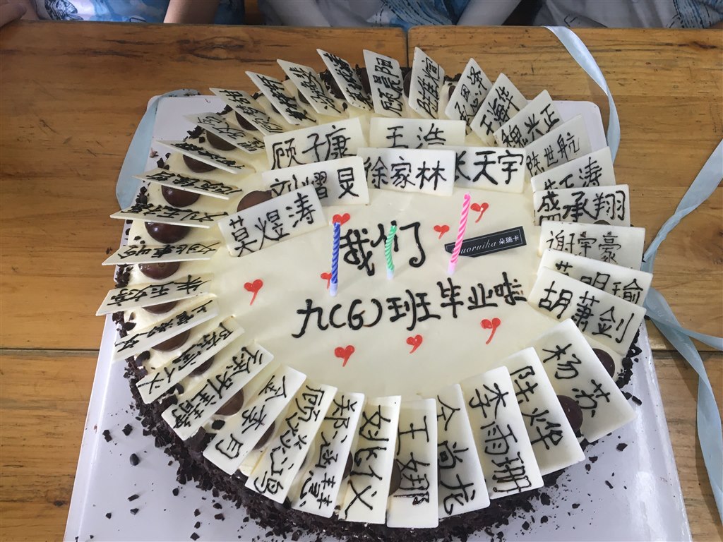 QQ图片20200805182927.jpg