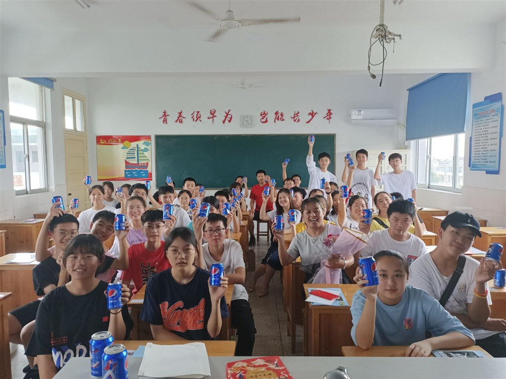 QQ图片20200805164302.jpg