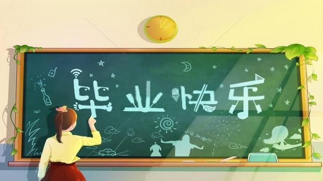 QQ图片20200805182908.jpg