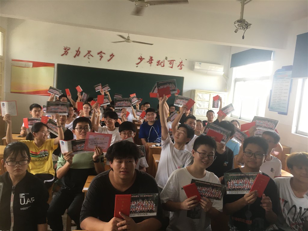QQ图片20200805164123.jpg