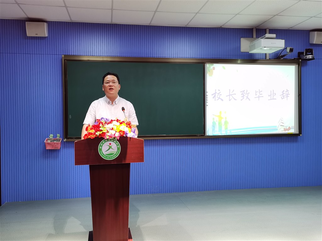 QQ图片20200805153738.jpg