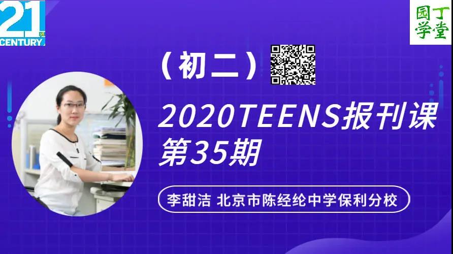 QQ图片20200811160329.jpg