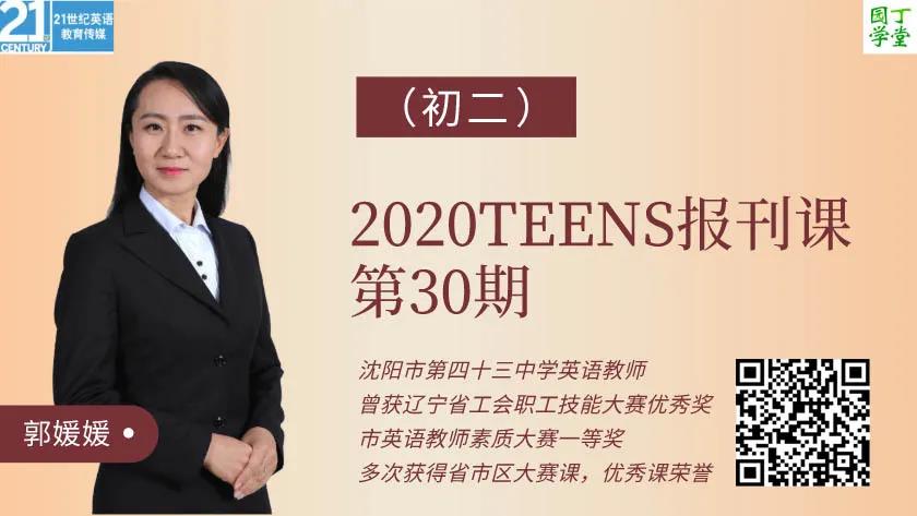 QQ图片20200811160320.jpg