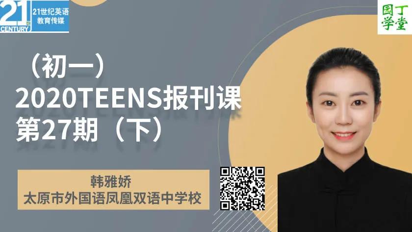 QQ图片20200811160343.jpg