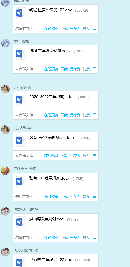 0VZ@X17OWQE}9D51}(4J28D.png