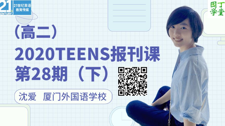 QQ图片20200812161805.jpg