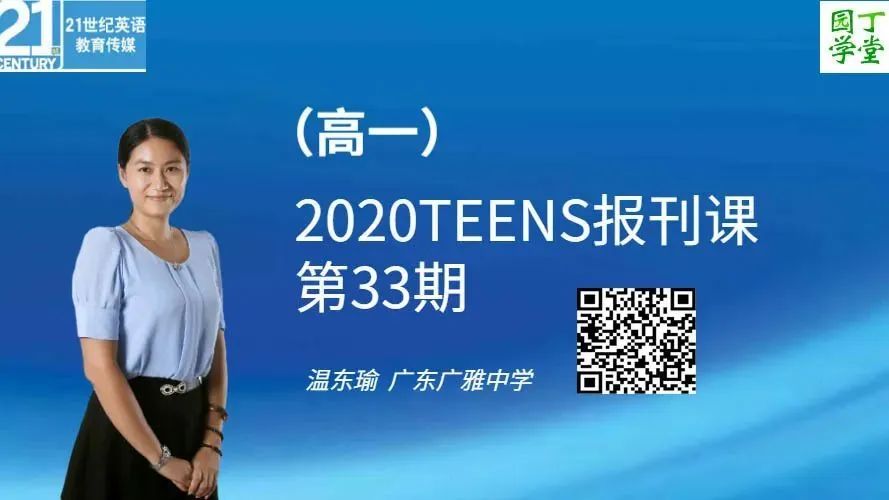 QQ图片20200812161822.jpg