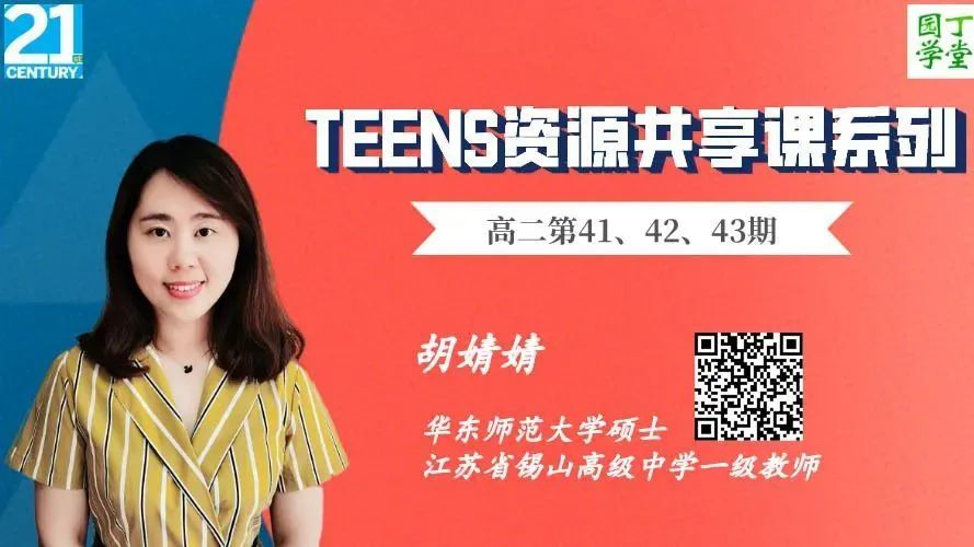 QQ图片20200812161757.jpg