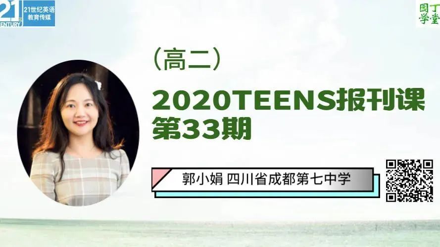 QQ图片20200812161815.jpg