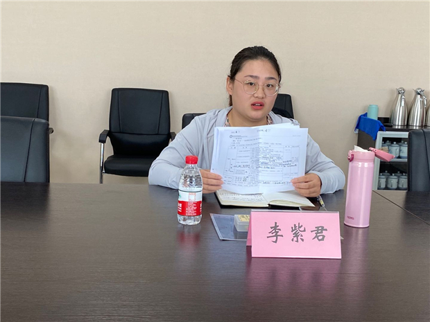 李紫君.jpg
