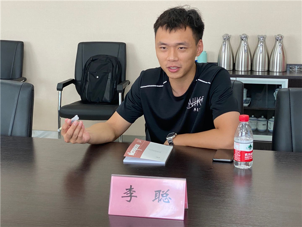 李聪.jpg