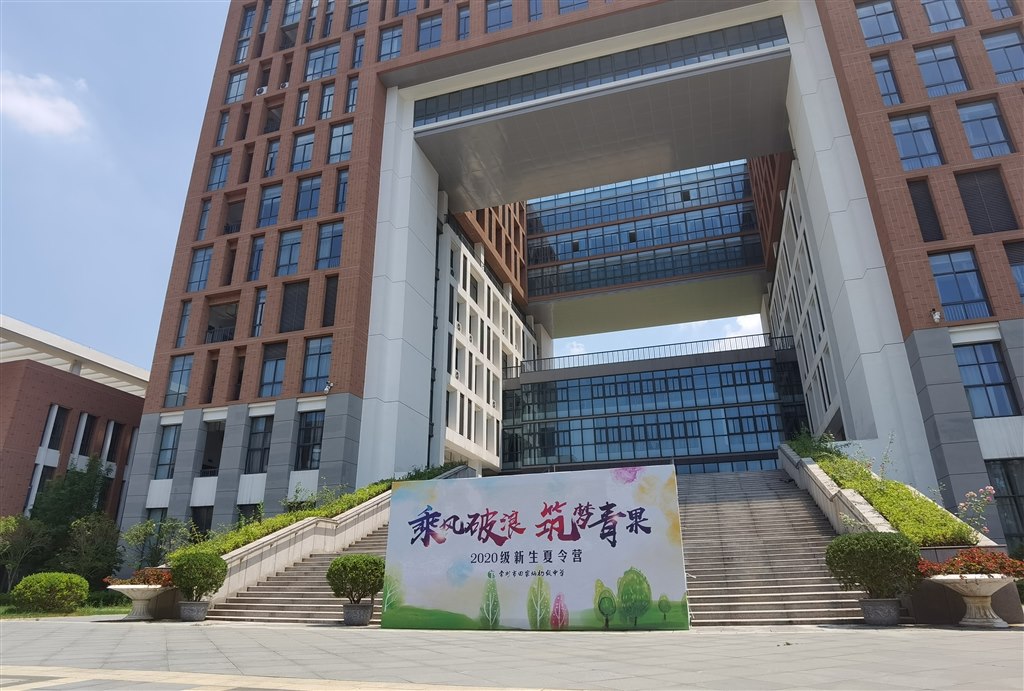 开头.jpg 开头.jpg