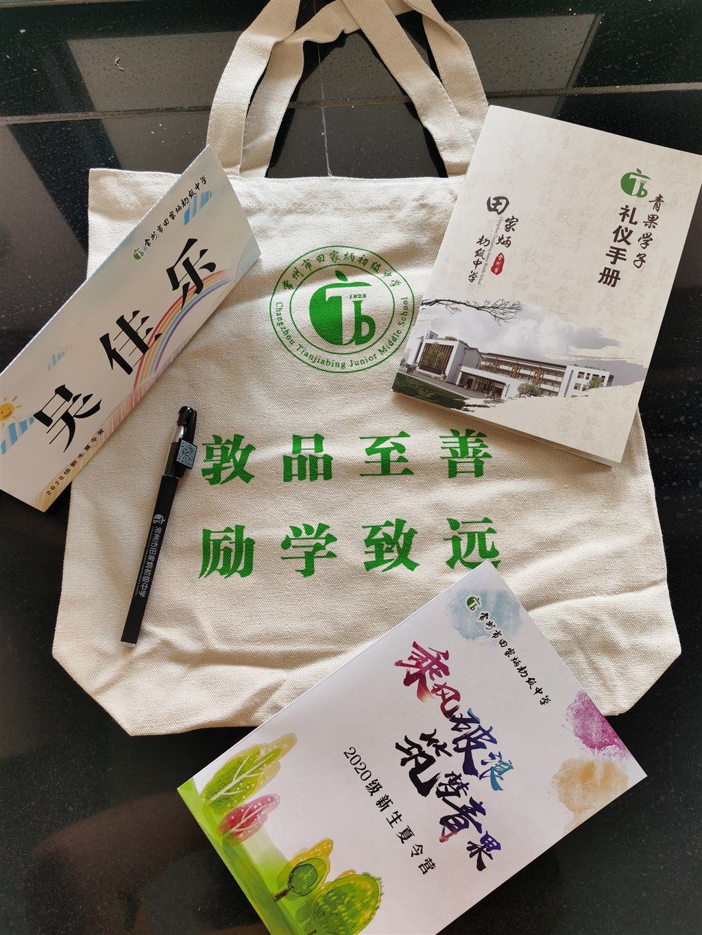 大礼包内容.jpg