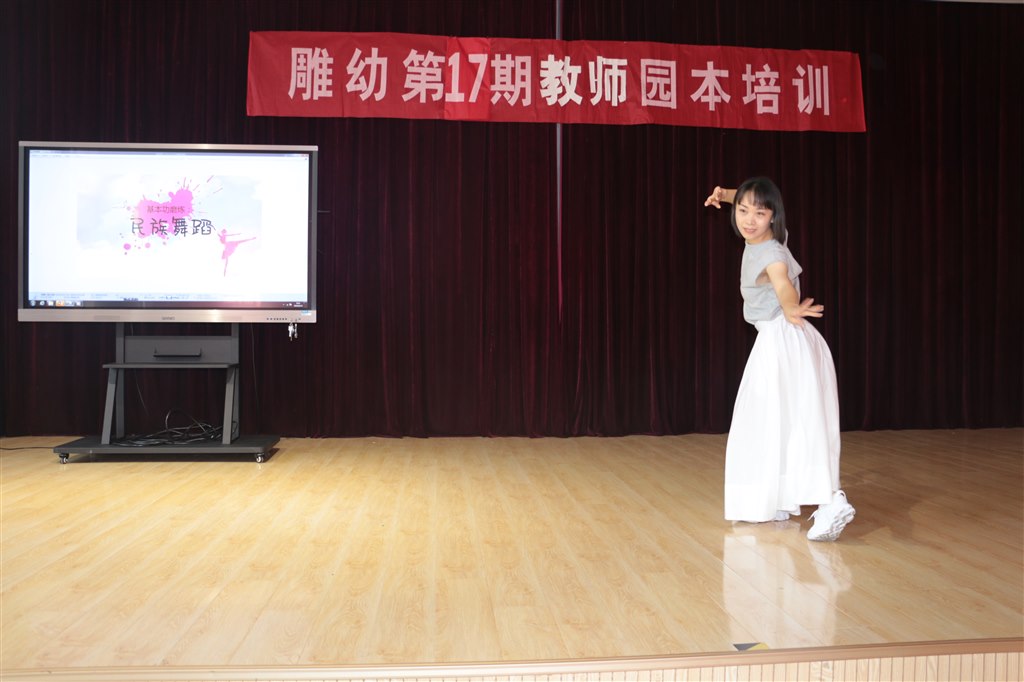IMG_8479.jpg