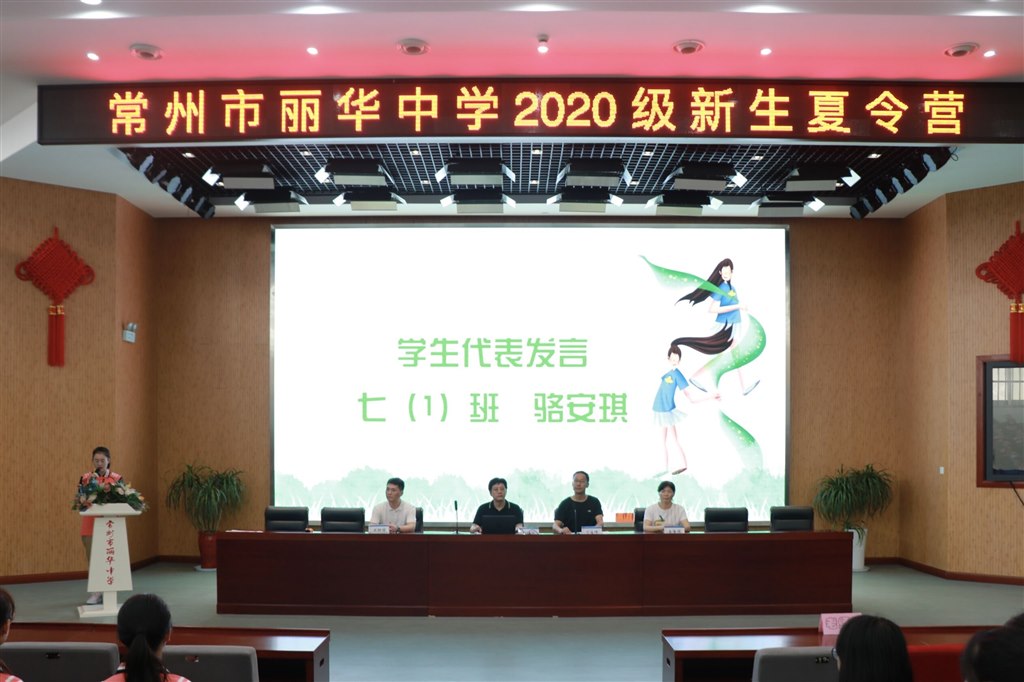 QQ图片20200817111954.jpg