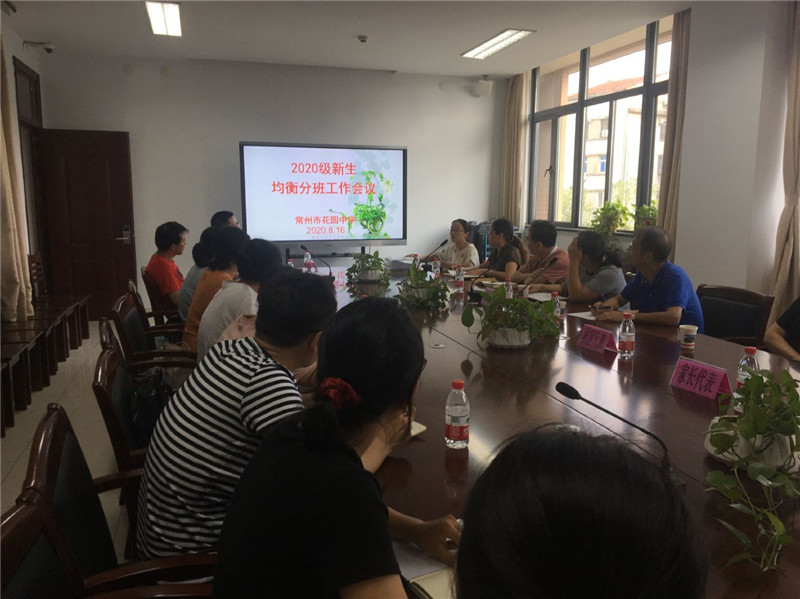 QQ图片20200817122958.jpg