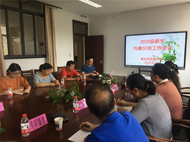 QQ图片20200817123029.jpg