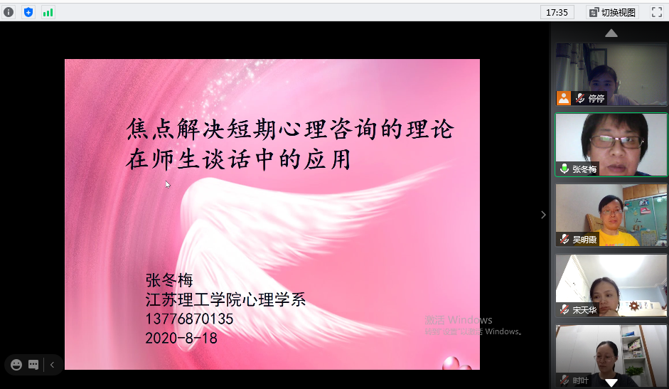 Cache_-8ab85381ec5bd21..jpg