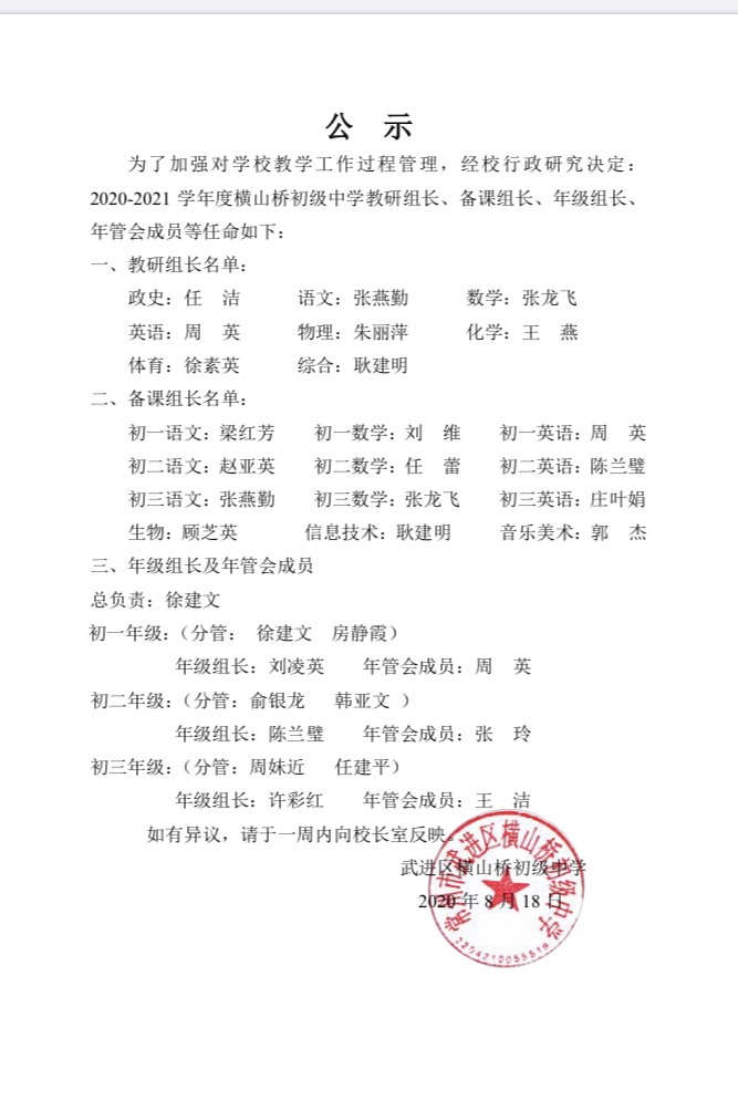 微信图片_333.jpg
