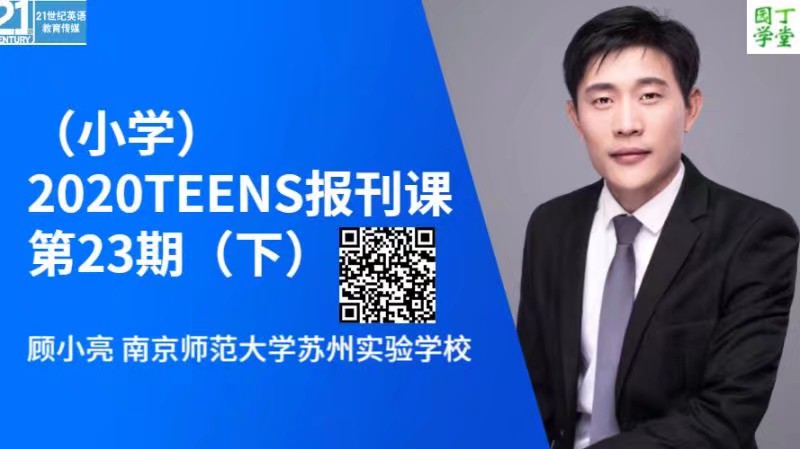 QQ图片20200820152310.jpg