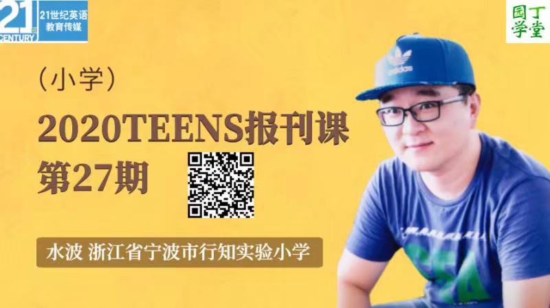 QQ图片20200820152325.jpg