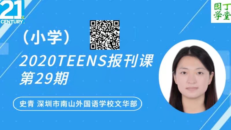QQ图片20200820152319.jpg