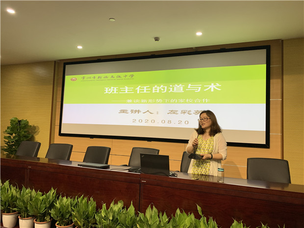 QQ图片20200821205709_副本.jpg