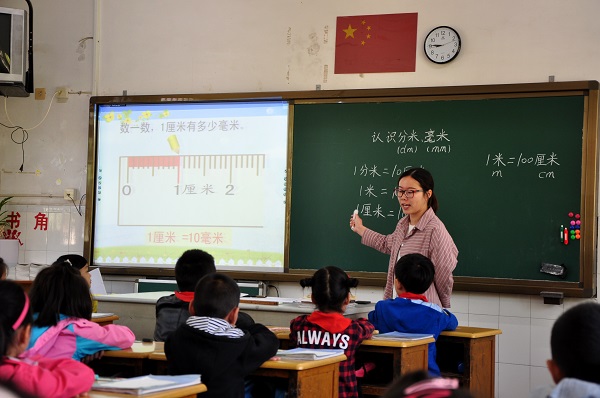 琛4.JPG