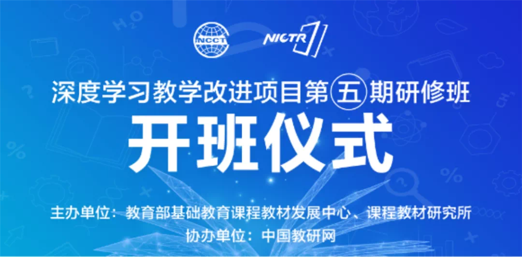 20200730课件.png