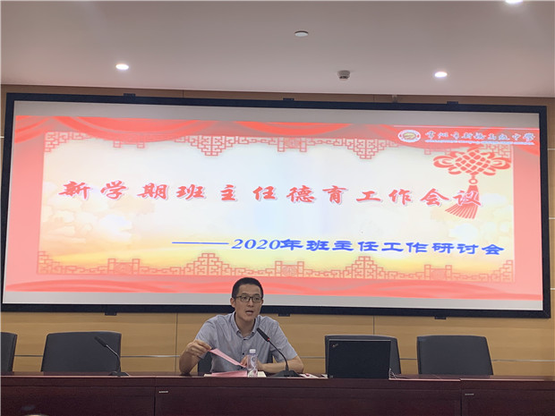 QQ图片20200821205701_副本.jpg