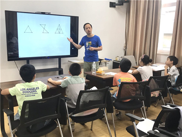 洛小志愿者教师参加镇夏令营结业仪式 (20).jpg