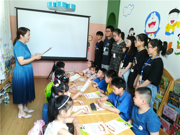 洛小志愿者教师参加镇夏令营结业仪式 (6).jpg