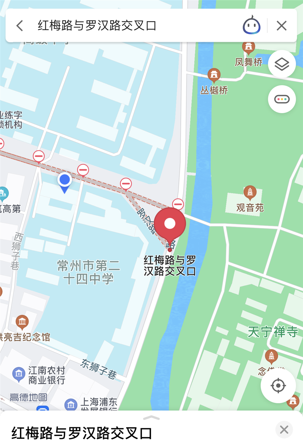 2.PNG