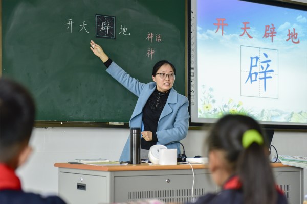 2_副本.jpg