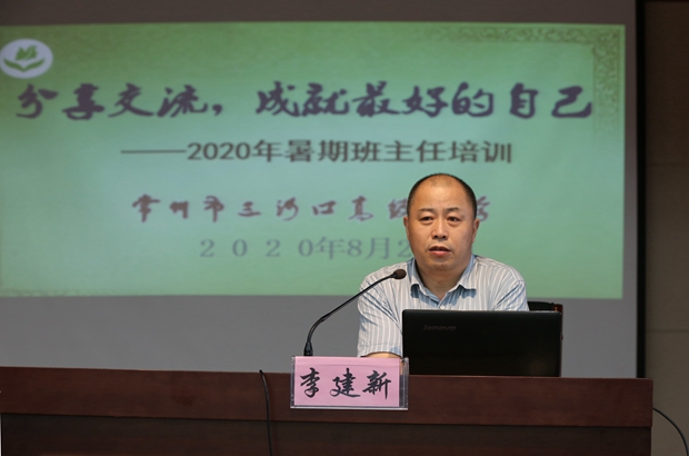 8A1A8029_副本.jpg