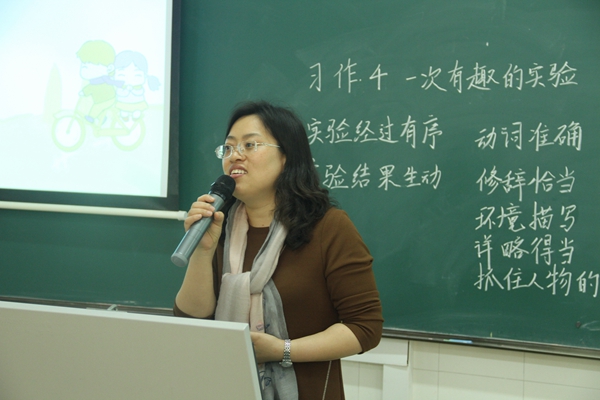 常州附小3.JPG