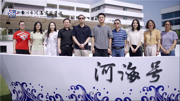 QQ截图20200823185810.jpg