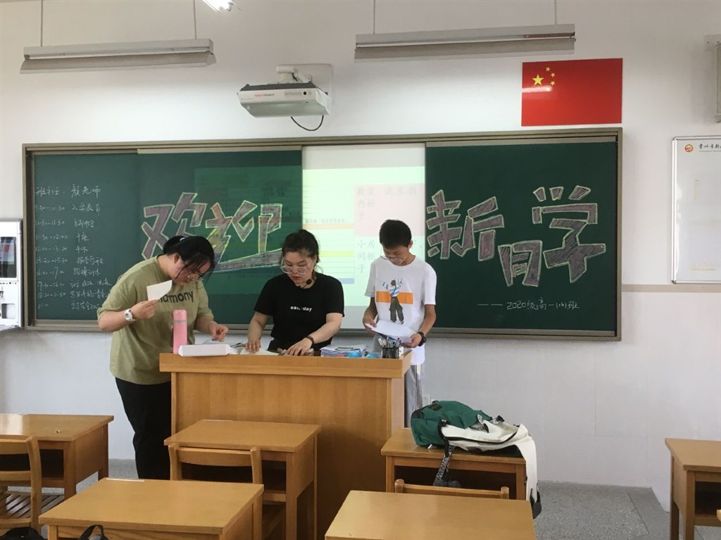 2161f7a672d20f9a.jpg