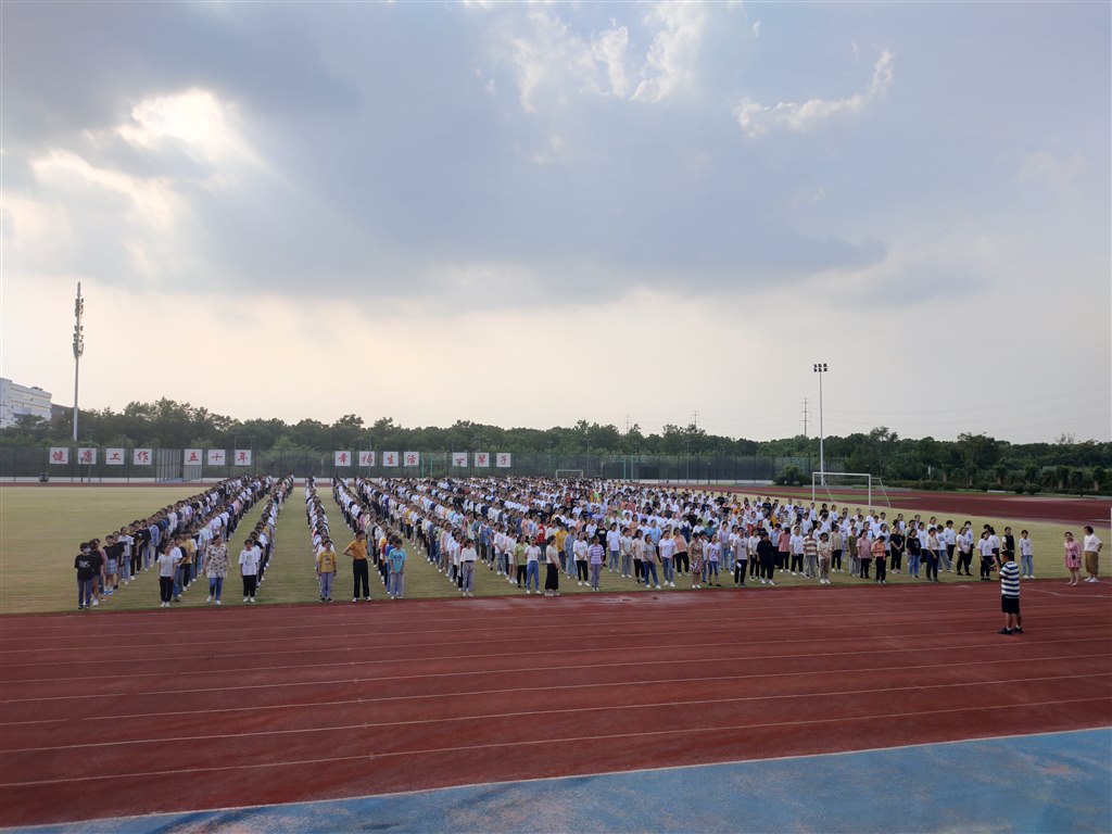 IMG20200823163157.jpg