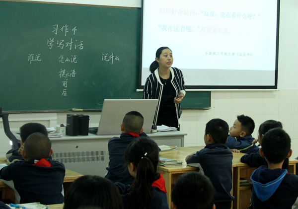 常州附小1.JPG 常州附小1.JPG
