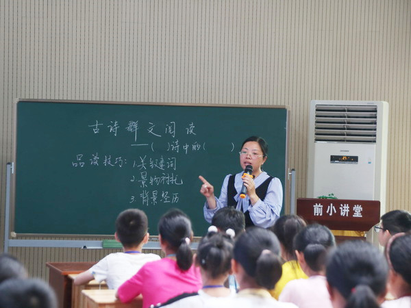 前黄小学2.jpg