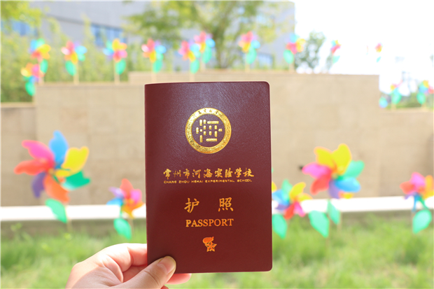 护照 (2).jpg