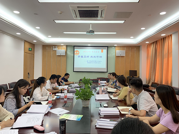 QQ图片20200825122053.jpg