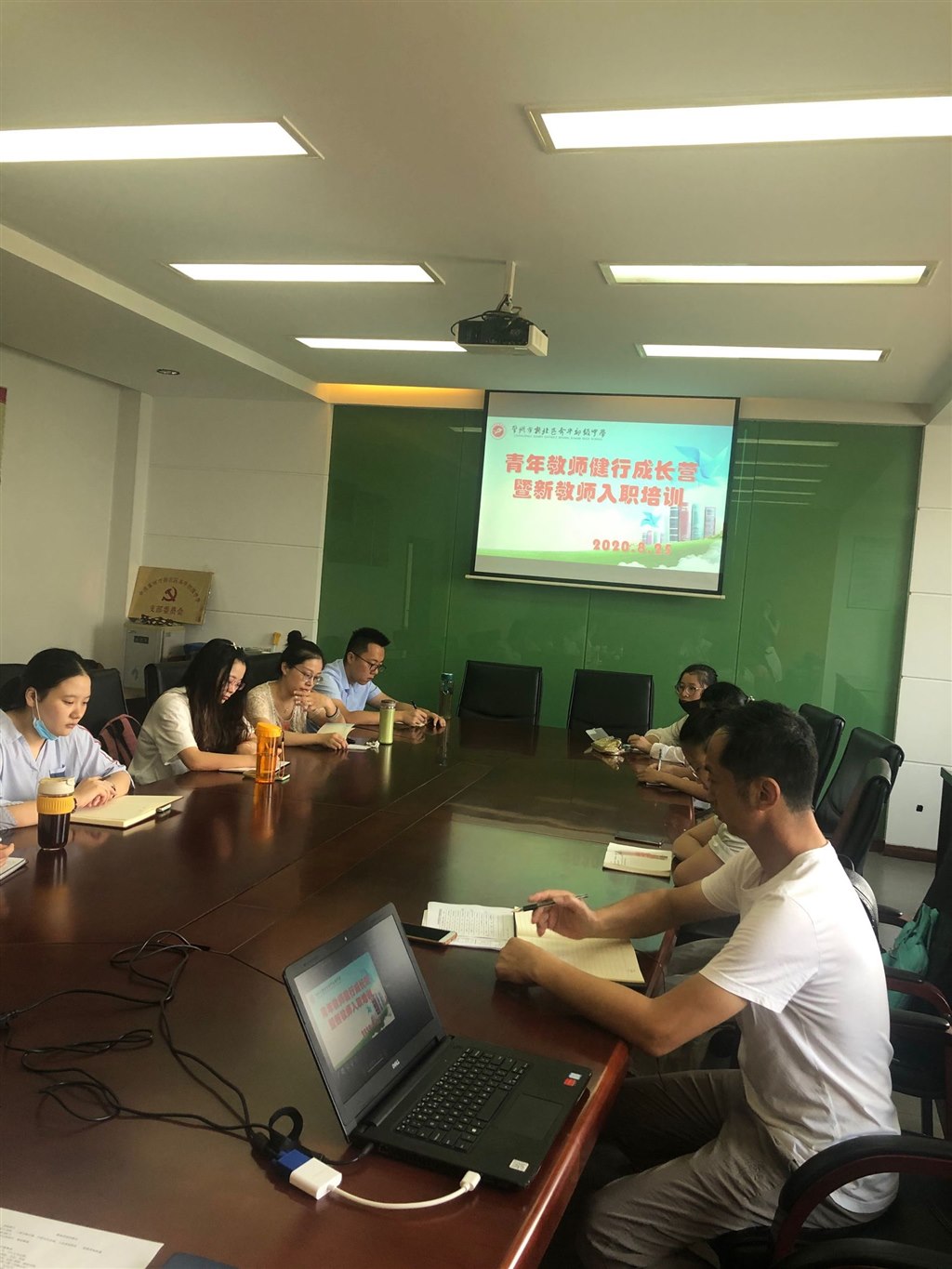 QQ20200825-2.jpg