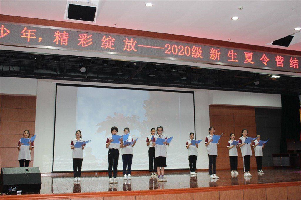 QQ图片20200824193401.jpg