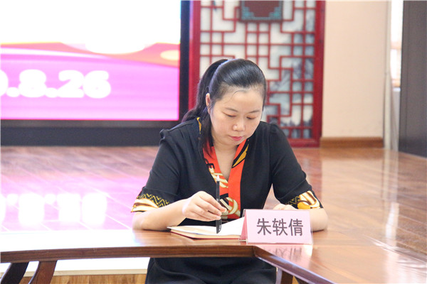 洛小新教师培训会议 (17).jpg