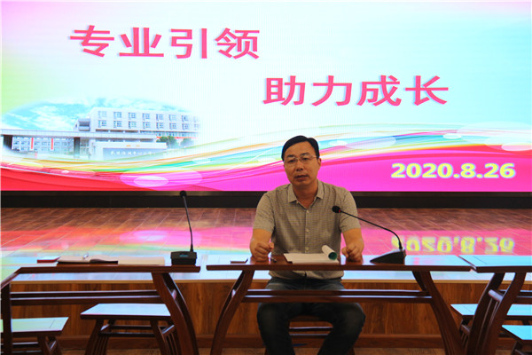 洛小新教师培训会议 (16).jpg
