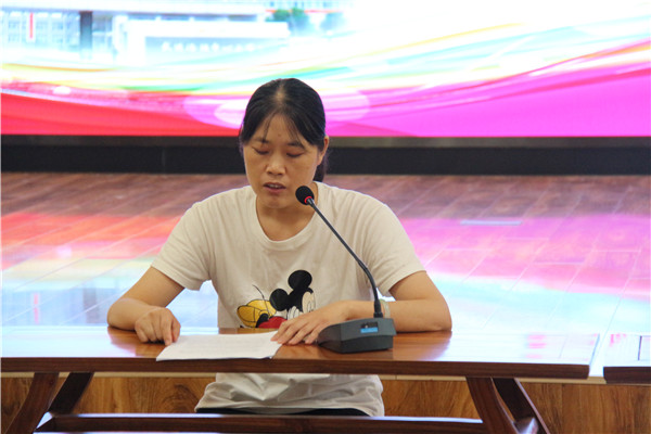 洛小新教师培训会议 (32).jpg